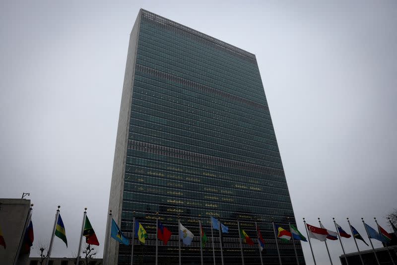 FILE PHOTO: U.N. building in New York