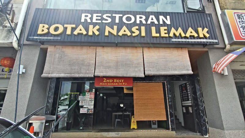 Botak Nasi Lemak - exterior 