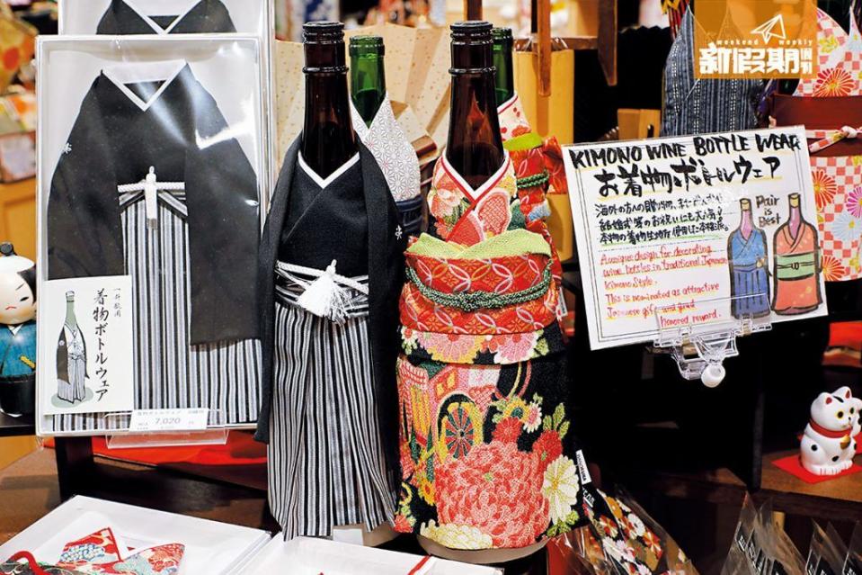 有大有細，適合紅酒樽或大支裝的日本酒樽，最啱送給新婚的朋友！
