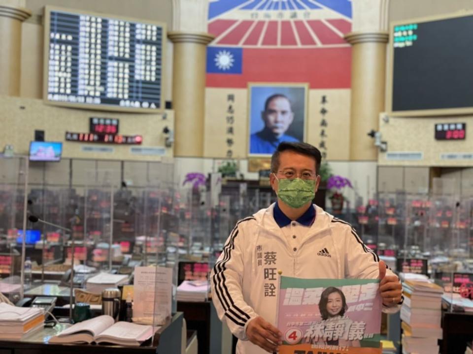 民進黨市黨部通過各區提名席次，議員蔡旺詮痛批市黨部沈淪，受派系利益主導，令人遺憾！（記者林雪娟攝）