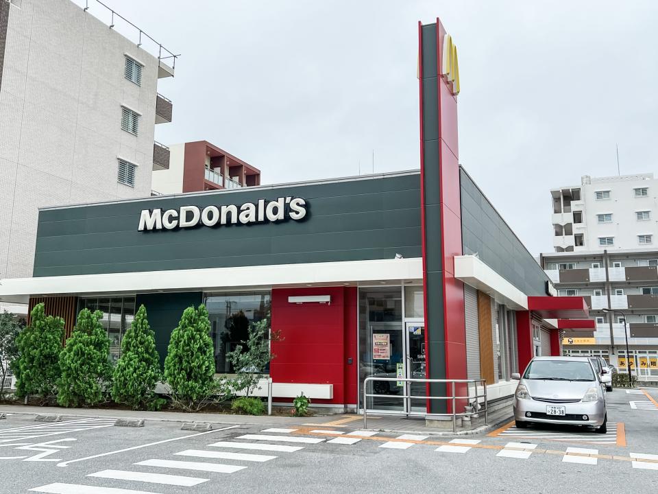 japan mcdonalds exterior of restaurant
