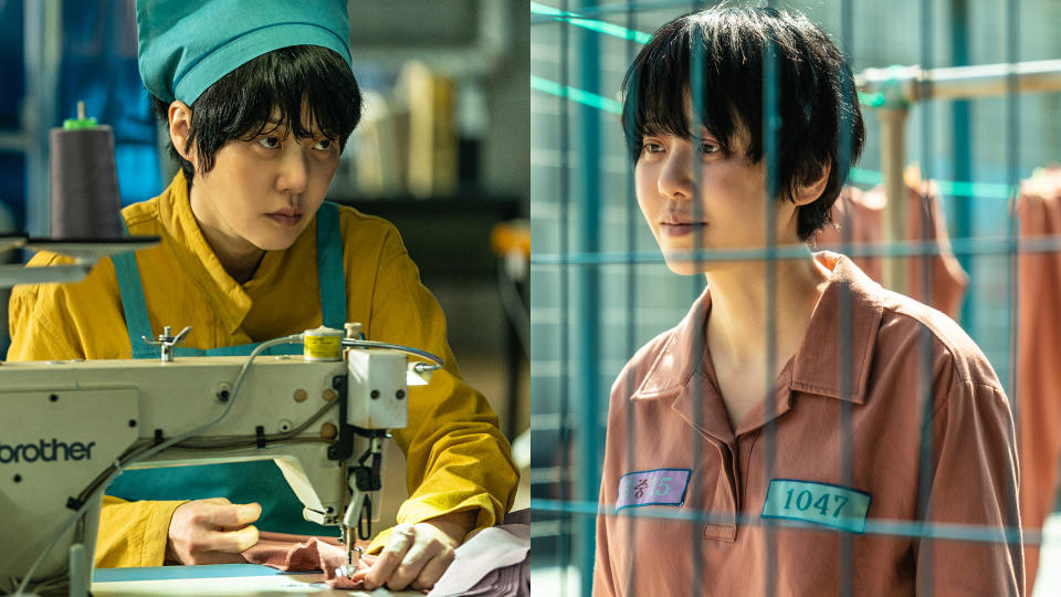 Netflix《假面女郎》高賢廷劇照