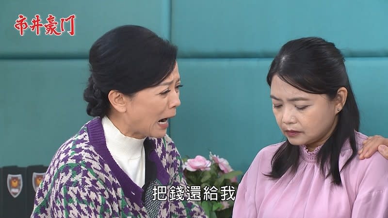 《市井豪門-EP74精采回顧》振翔劈腿露餡　攀上富家女無望？豪馨房事曝光　心機女醜態畢露！