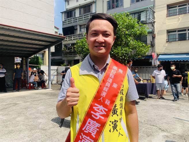 南投縣議員參選人李廣演，期許清流變主流。（廖志晃攝）