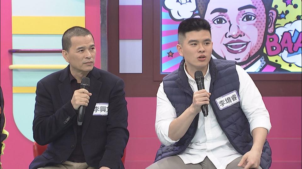 李興文帶著兒子李堉睿上節目。（圖／TVBS）