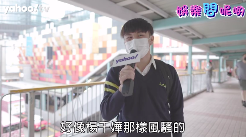 街訪民意︳MIRROR大戰TVB千禧五虎 邊隊多人識多人撐？