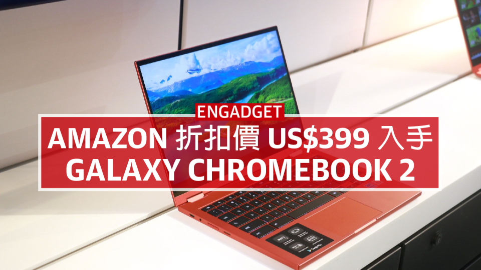 GALAXY CHROMEBOOK 2