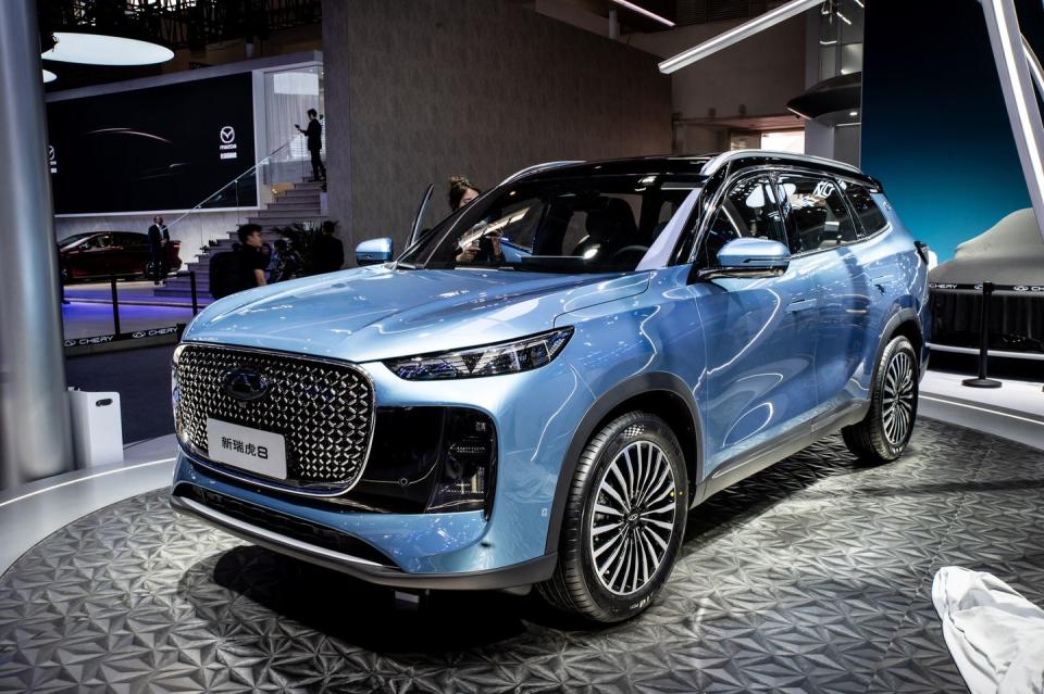 2024 beijing auto show