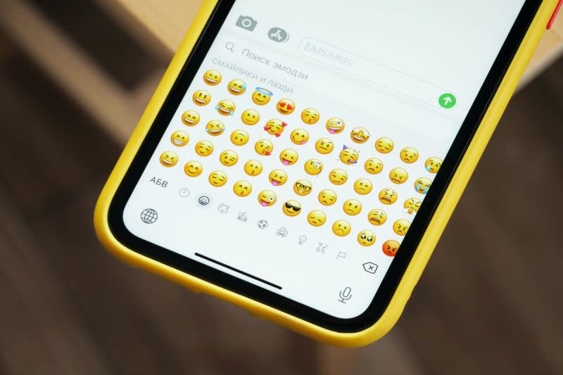 ▲全球Emoji表情符號最新調查報告出爐 ，第1名使用率是「這符號」。（示意圖／取自unsplash）