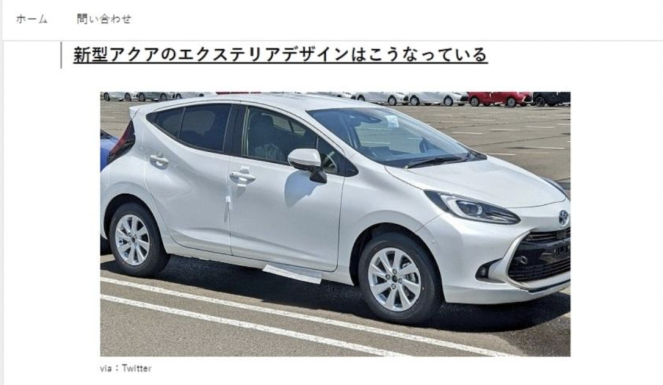 新一代 Toyota Prius C 突襲現身，外型變得相當動感。