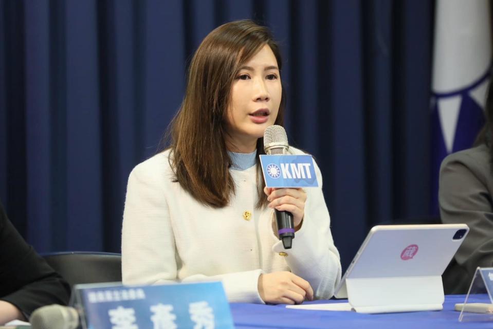 國民黨台北市議員柳采葳。翻攝柳采葳臉書