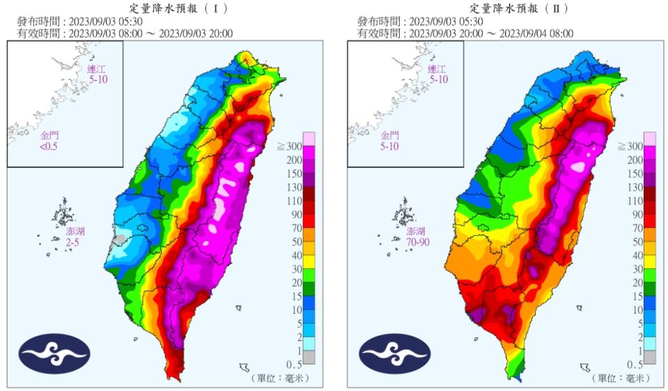 定量降水12小時預報。（圖／中央氣象局）