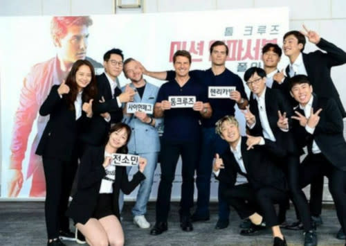 Tom Cruise, Henry Cavill and Simon Pegg were guests on the 'Running Man' when they were in South Korea to promote 'Mission: Impossible – Fallout' in 2018