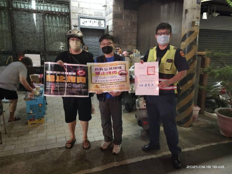 ▲中市所有戶外公共場域一律禁止烤肉等活動，「騎樓巡查隊」與警察、道路主管機關加強巡邏(圖／民政局提供2021.9.20)