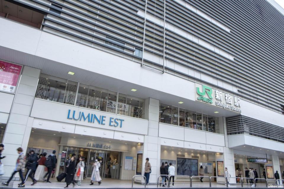 新宿LUMINE EST