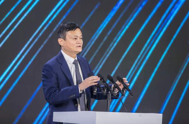 HAIKOU, CHINA - SEPTEMBER 29: Jack Ma, founder of Alibaba Group, speaks during 2020 China Green Companies Summit on September 29, 2020 in Haikou, Hainan Province of China. (Photo by Liu Yang/VCG via Getty Images)