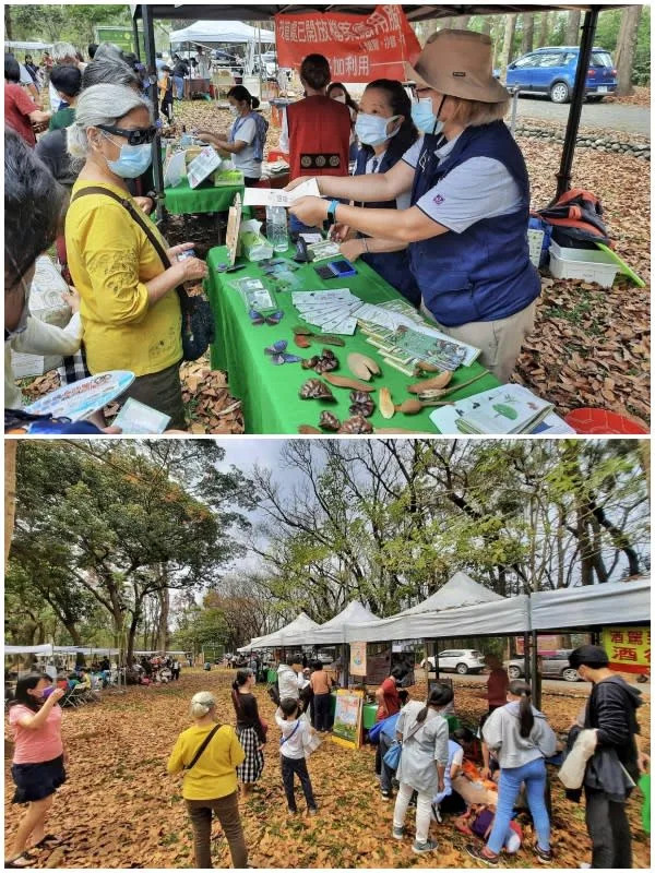 &#x008302;&#x007ba1;&#x008655;&#x008de8;&#x006a5f;&#x0095dc;&#x0065c5;&#x00904a;&#x005b89;&#x005168;&#x00806f;&#x005408;&#x005ba3;&#x005c0e;&#x006703;