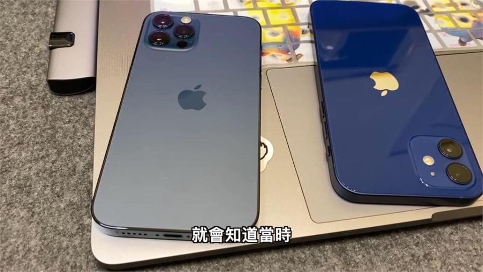 嫌iPhone貴！手機達人曝這原因超合理　笑喊：我們才是缺點