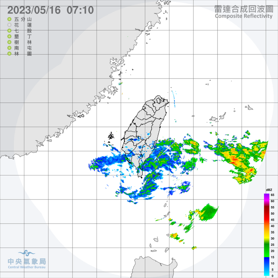 在巴士海峽的鋒面逐漸遠離，今天除了東半部地區與恆春半島有局部短暫陣雨外，其他地區是多雲到晴的天氣。   圖：中央氣象局／提供