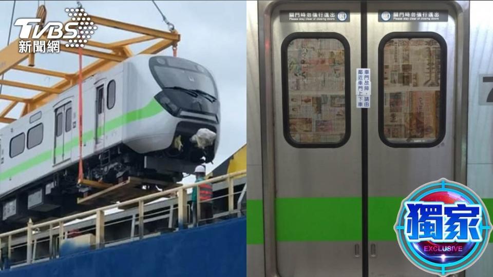 EMU900車門故障事件頻傳。（合成圖／TVBS葉韋辰製圖）