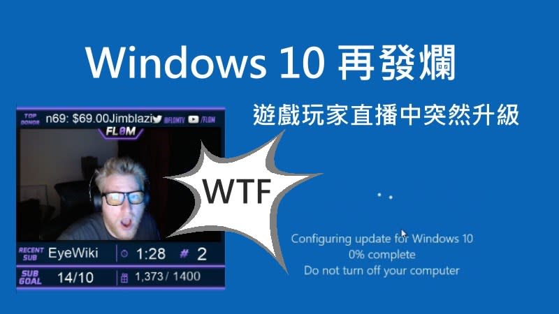 WINDOWS 10