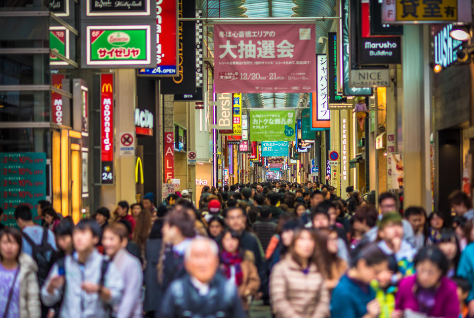 <p>Das Land der aufgehenden Sonne ist in der Top 15 das Land mit den geringsten Pendelzeiten. Nicht mal eine Stunde verbringen japanische Pendler im Schnitt auf dem Arbeitsweg. (Foto: ddp) </p>