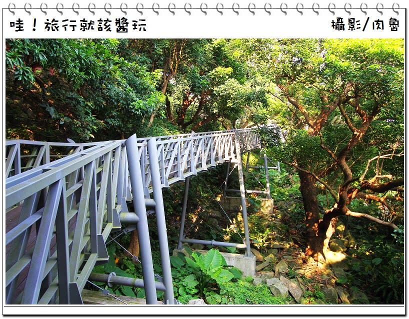 台北五股｜觀音山林梢步道