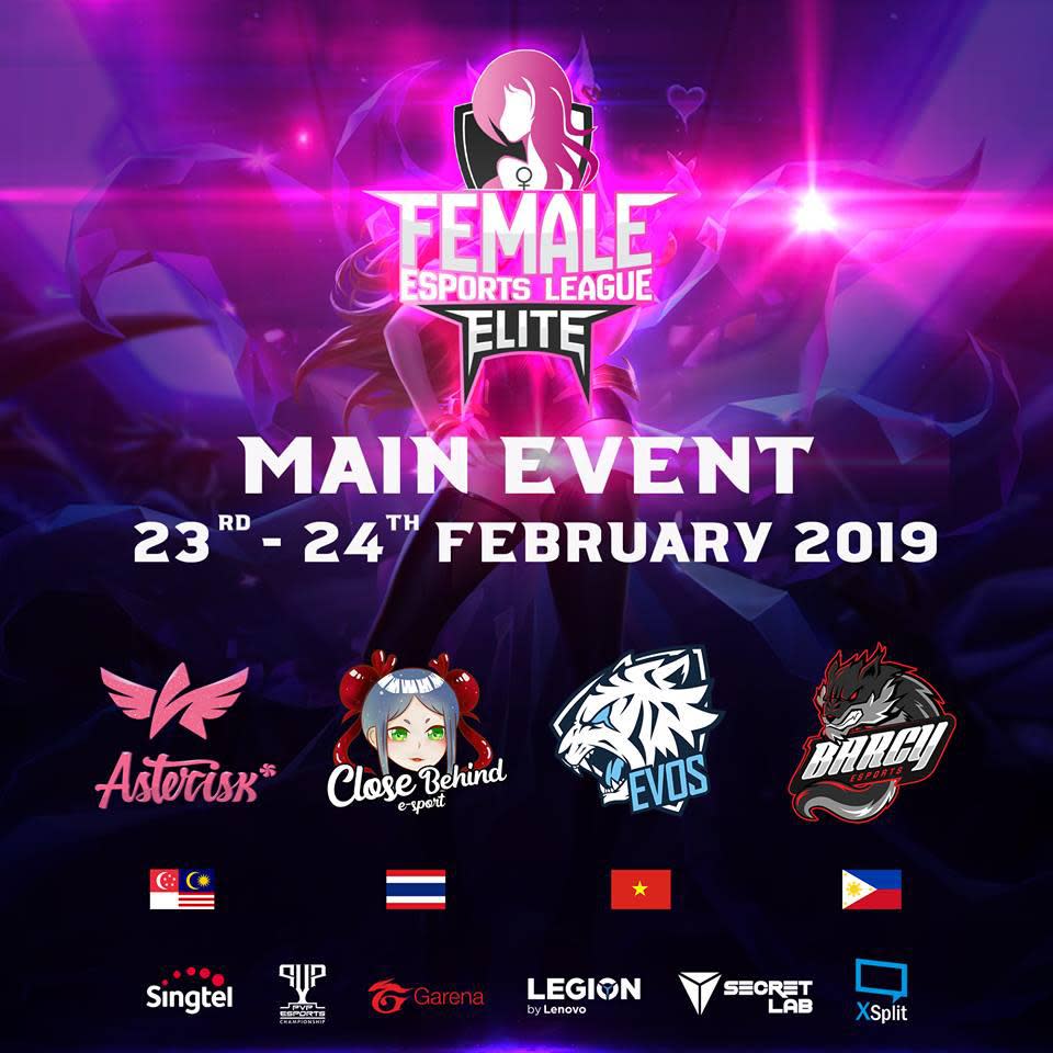 Female Esports League Elite League of Legends