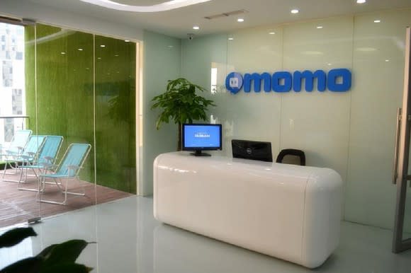 The reception desk area at Momo headquarters.