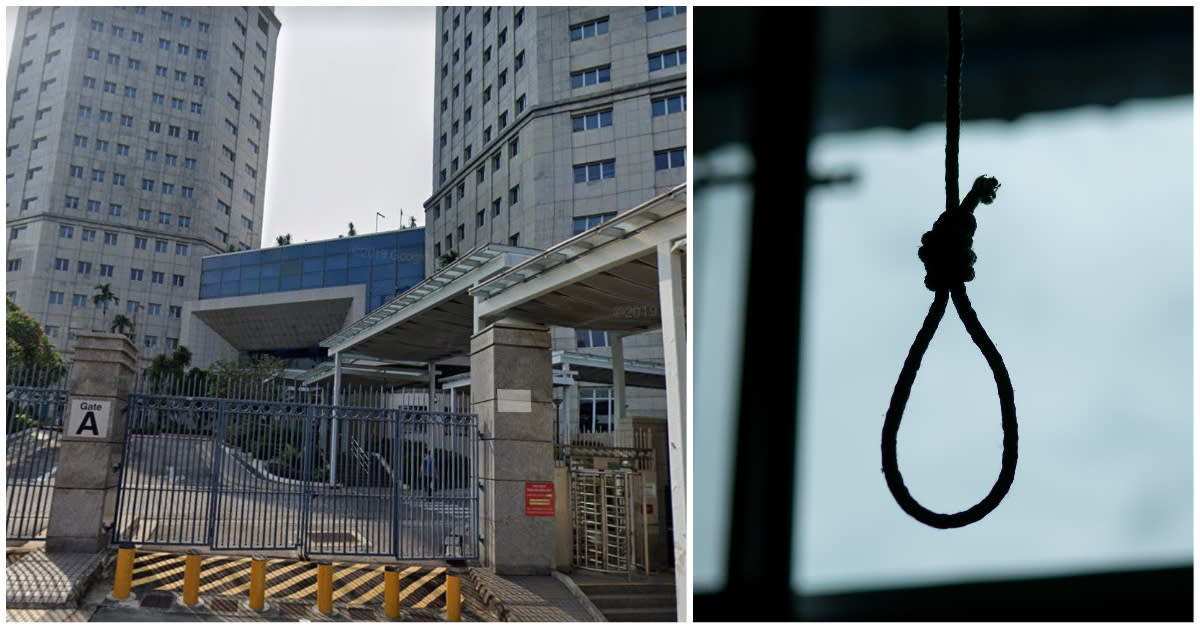 The Ministry of Home Affairs (left) releases results of 3 studies on death penalty in Singapore. (PHOTO: Google Maps/Getty Images)