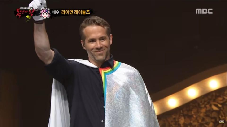 Ryan Reynolds (Südkorea)