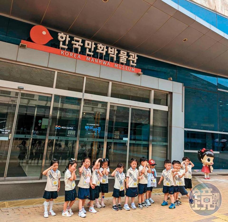 韓國漫畫振興院博物館運營組長李勇哲（下圖）表示，韓國漫畫博物館已經成為校外教學的場所。