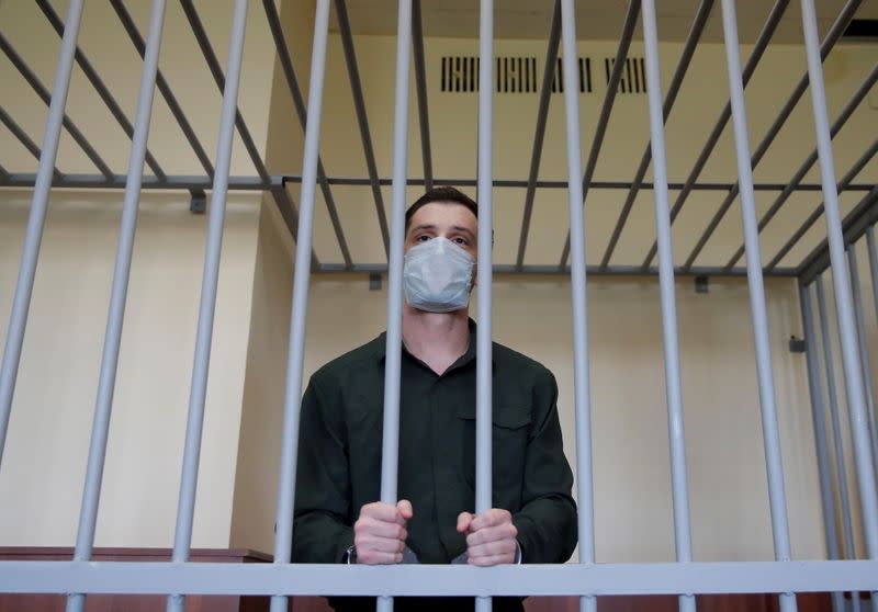 FILE PHOTO: Former U.S. Marine Reed attends a court hearing in Moscow