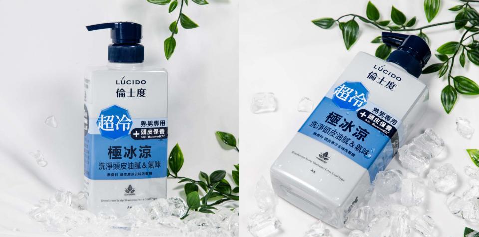 2023涼感洗髮精推薦：倫士度 頭皮激涼去味洗髮精 450ml/NT.320（圖片來源：倫士度提供）