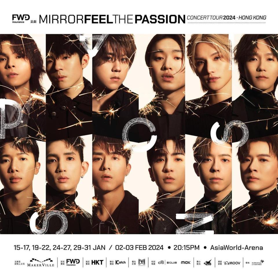 《MIRROR FEEL THE PASSION CONCERT TOUR 2024》