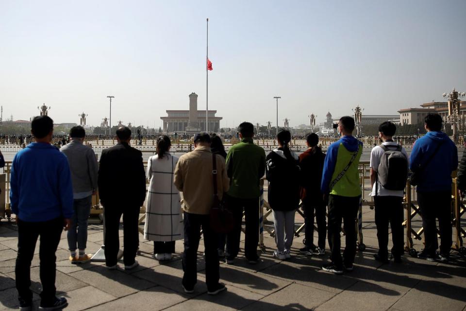 china tiananmen half mast