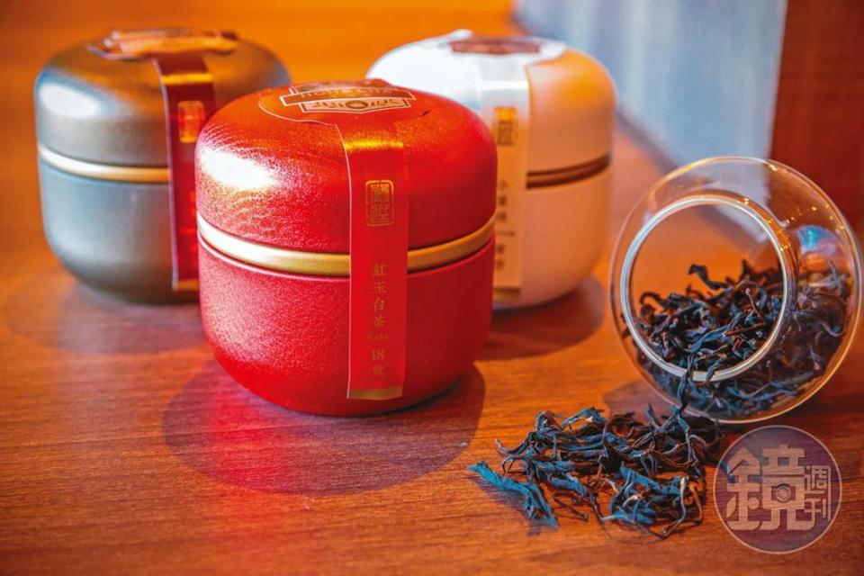「小福罐」包括紅玉、紫芽山茶及 蜜香紅茶等多種口味，設計感包裝很適合送禮。（250元／20g）