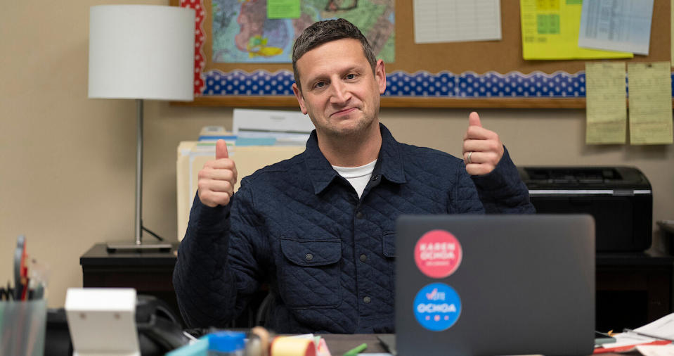 Screenshot from "I Think You Should Leave with Tim Robinson"