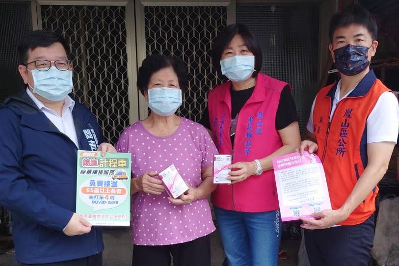 高雄市六月一日擴大免費快篩試劑發放。（記者許正雄翻攝）