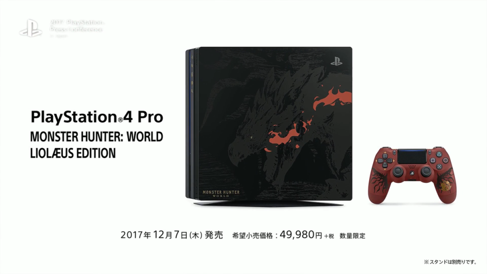 以火龍圖像為主題設計的 PS4 Pro 「萌夯」特製機。