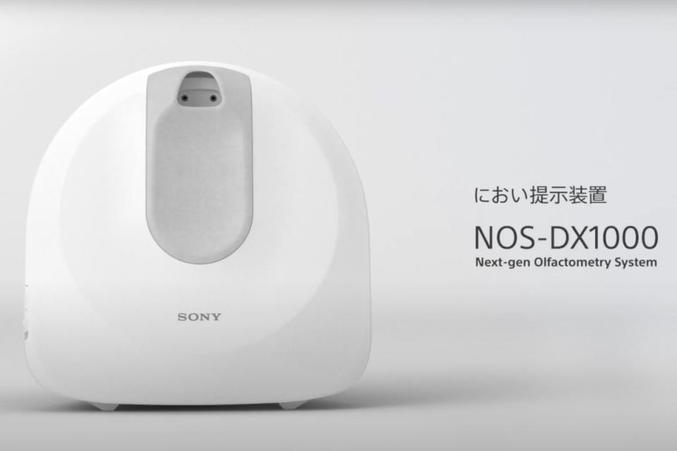 Sony推出可用於嗅覺量測，甚至可用於虛擬實境中感受場景氣味的裝置