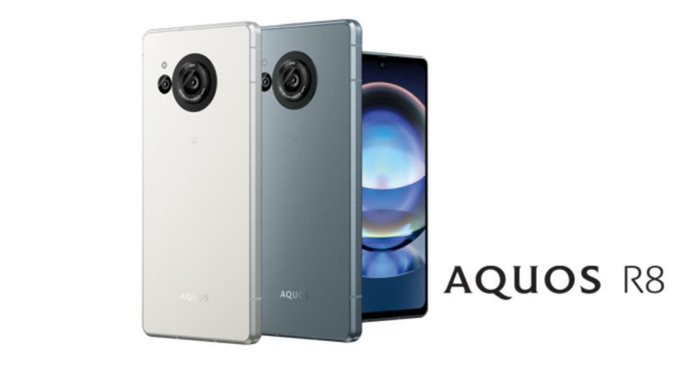 均採用徠卡相機技術，夏普再次攜手徠卡推出AQUOS R8、AQUOS R8 Pro