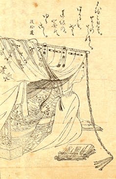 Japanese court lady and author Sei Shōnagon.