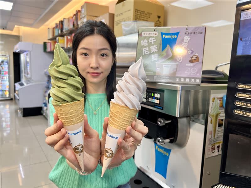 全家霜淇淋最新口味「哈尼午茉綠」、「香芋牛奶」。（圖／全家 提供）