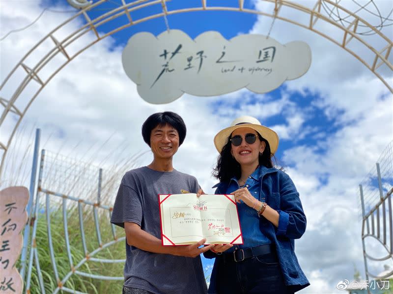 「荒野之國」有很多人造訪。（圖／翻攝自喬小刀微博）