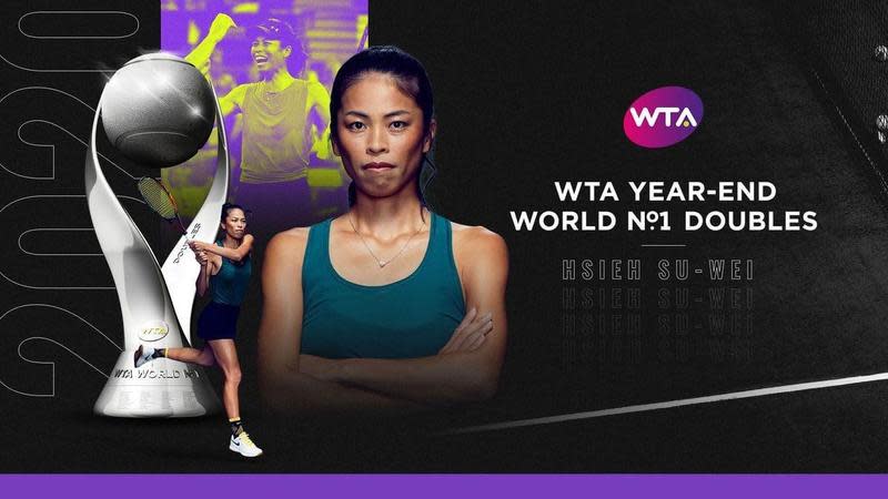 謝淑薇首次登上2020年終女雙球后，改寫個人生涯紀錄。（翻攝WTA官網）