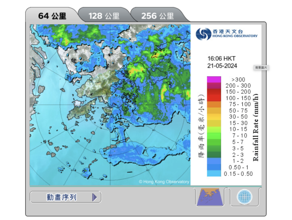天氣雷達圖像 (64 公里) 最新一幅圖像時間為香港時間2024年 5月 21日 16時06分