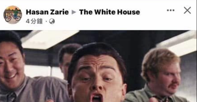 The White House