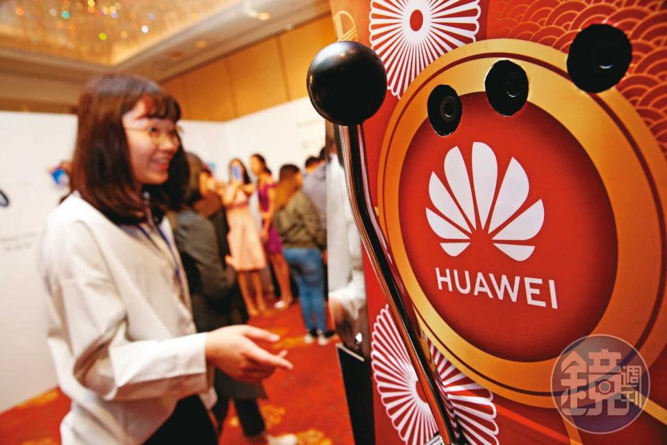 中國科技大廠華為是全球首推輪值CEO的企業。