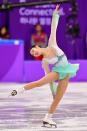 <p>South Korea’s Choi Dabin competes in the figure skating team event women’s single skating short program during the Pyeongchang 2018 Winter Olympic Games at the Gangneung Ice Arena in Gangneung on February 11, 2018. / AFP PHOTO / Mladen ANTONOV </p>